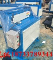 1.6米2米丝网剪网机丝网折弯机操作方便