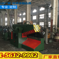 鳄鱼剪虎头剪200吨鳄鱼剪铁机