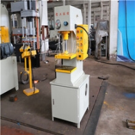 山东儒工直销小型单臂压力机10T单柱液压机单臂油压机单柱压力机