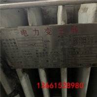 滁州变压器回收<箱式变压器变压器回收>