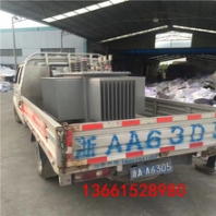 宁波市电缆线回收<废旧母线槽电缆线回收>