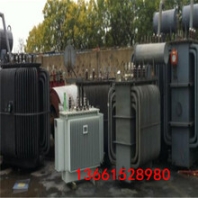 镇江二手变压器回收<宿迁二手变压器回收>