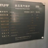 出售1吨全预混灌流式燃气蒸发器