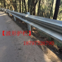 厂家专业生产波形护栏道路防撞栏镀锌护栏板安装