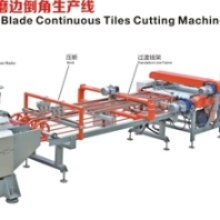 HZJ-2/45°切割磨边生产线/瓷砖切割磨边倒角生产线