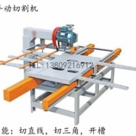 瓷砖加工设备厂家陶瓷切割机