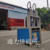 双工位冲孔机方管角铁槽钢冲切机45度角角度机圆管坡口机