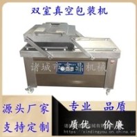 米砖真空包装机XD-600杂粮米砖全自动包装机器果蔬包装设备