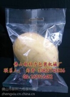 新科力柠檬套袋包装机