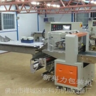 无纺布浴巾包装机