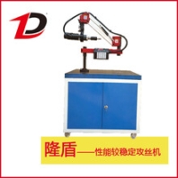 振动攻丝机A沈阳振动攻丝机A振动攻丝机生产厂家黄页88