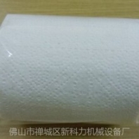 宾馆小卷纸包装机