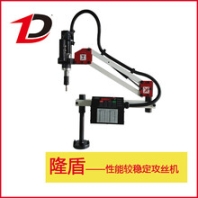 自动伺服攻丝机厂家直销m3-m60各种型号欢迎咨询