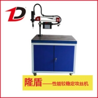 电动攻丝机m3-m16多少钱一台