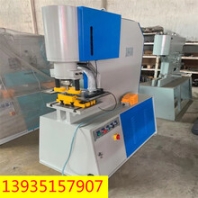 联合冲剪机云南昭通绥江县120吨冲剪机