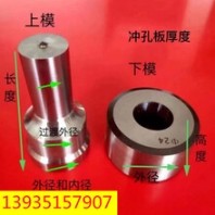 角钢冲孔打眼机河北献县工字钢冲孔机