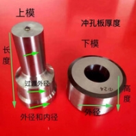 角钢冲孔打眼机陕西延安120吨冲剪机