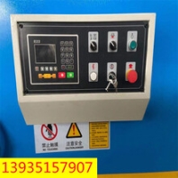 冲剪机西藏日喀则地区萨迦县120吨冲剪机