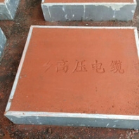 深圳混凝土盖板盐田混凝土排水沟盖板基础建材