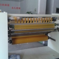 东莞佳源供应二手切台二手封箱胶带分条机二手切卷机