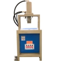 山东优质圆管冲弧机产地货源