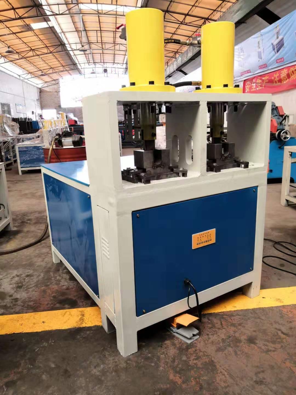 辽阳双工位液压冲孔机厂家报价