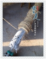 山西专业生产铝合金开幅辊厂家直销