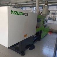 出售伊之密90吨变量伺服注塑机各一台