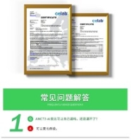 南通PZ系列直流检测仪表价格,批发安科瑞多功能仪表