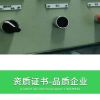 成都销售直流电能表多少钱