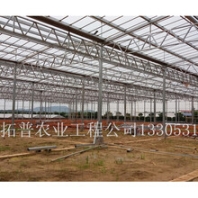 智能温室控制系统、蔬菜大棚、大棚配件、膜、骨架