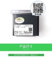 惠州供应直流电能表规格和型号,DJSF1352-RN