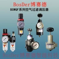 临汾BSW850系列无线控制反馈器公司信号发生仪