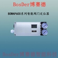 和田BSW850系列无线控制反馈器供应信号发生仪