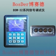 孝感BSW850系列无线控制反馈器型号过滤减压器