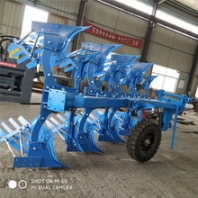 内蒙古大型液压翻转犁535栅条犁带合垧器翻转犁生产厂家