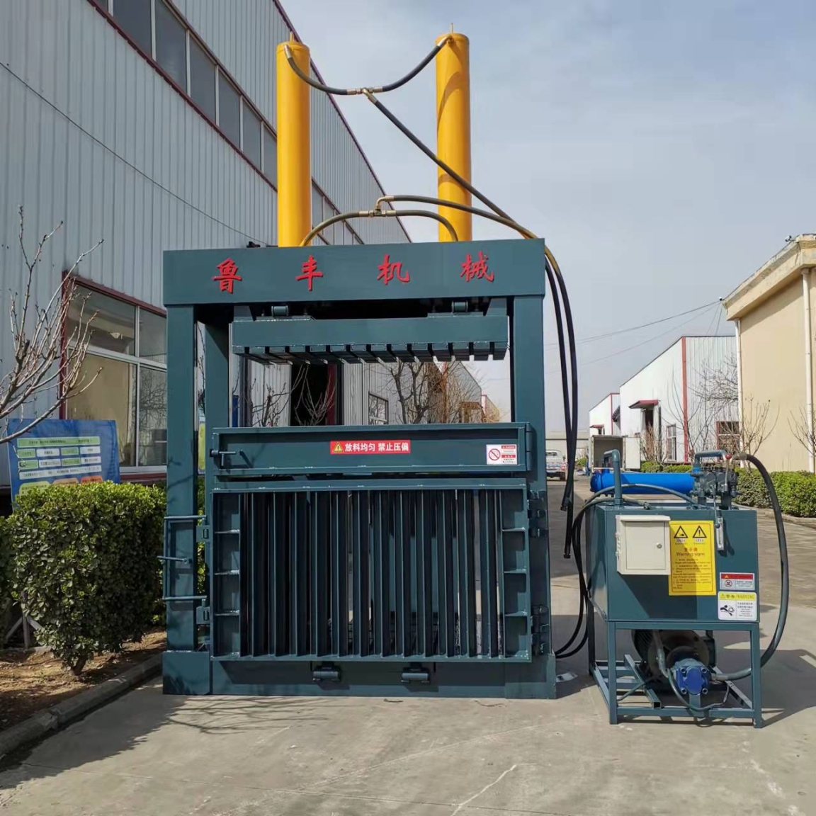 广西柳州定做立式废纸打包机厂家液压打包机