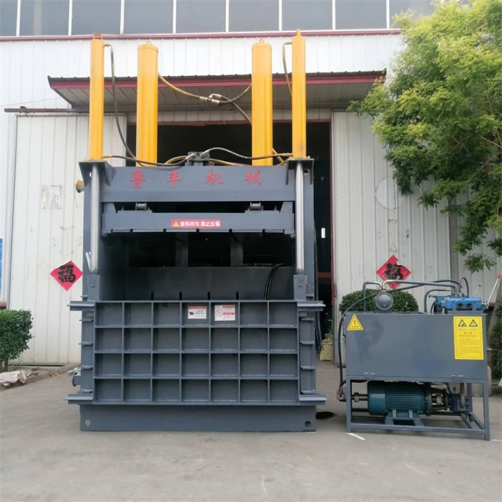 陕西360吨全钢板立式液压打包机铝合金压扁机