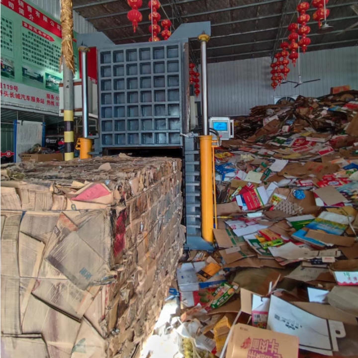 辽宁朝阳卧式废纸箱打包机废品废料打包机