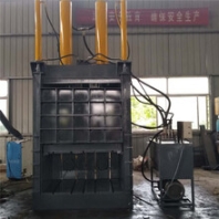 山东临沂废纸皮立式液压打包机编织袋打包机