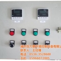 配电箱_双力普环控图_家用配电箱