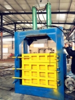 湛江10吨立式液压打包机两开门液压打包机直销