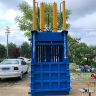 江苏立式液压打包机60吨油漆桶液压块机