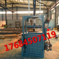 湖南液压打包机维修废塑料压块机价格多少