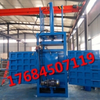 江苏立式金属打包机大型全自动打包机价格