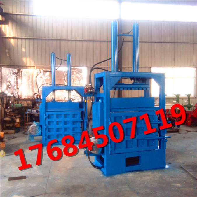 四川秸秆稻草液压打包机油漆桶压扁机厂家直销