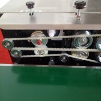 供应fr1000型食品塑料袋打码封口机