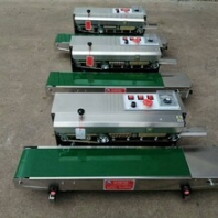 江西南昌封口机墨轮印字口罩封口机自动连续封口机