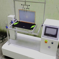 马鞍山笔记本电脑转轴试验机厂家报价,笔记本电脑转轴寿命试验机