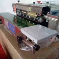 本地现货供应FR1000型封口机口罩封口机自动封口机